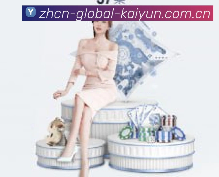 App 展示图